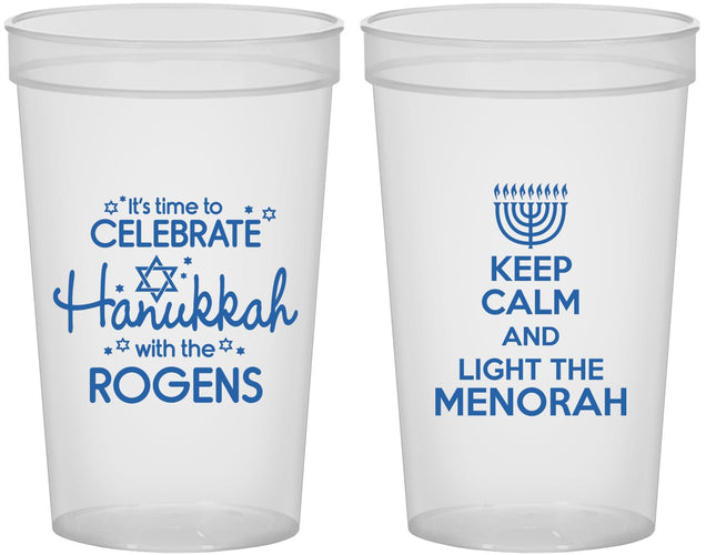 Custom Hanukkah 22 oz Translucent Cups - Menorah | 270013