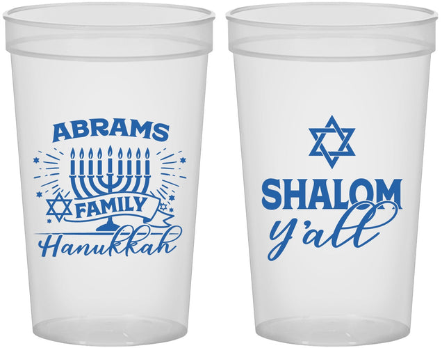 Custom Hanukkah 22 oz Translucent Cups - Shalom | 270014