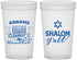 Custom Hanukkah 22 oz Translucent Cups - Shalom | 270014