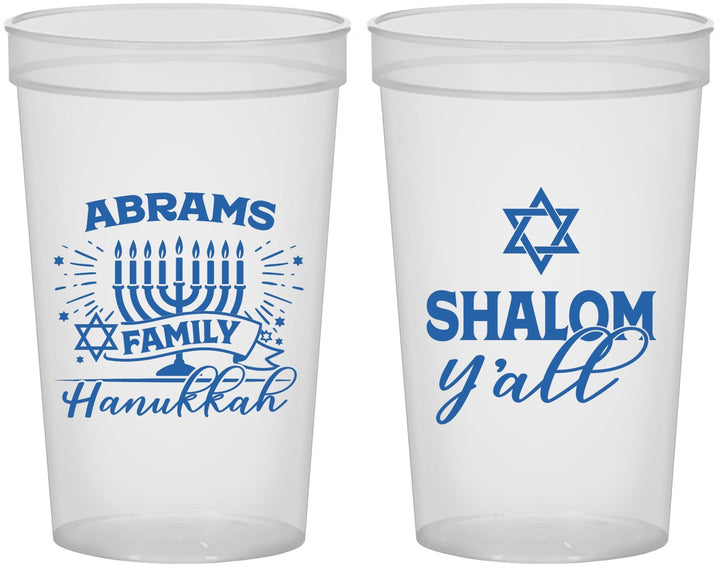 Custom Hanukkah 22 oz Translucent Cups - Shalom | 270014