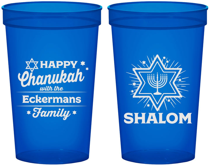 Custom Hanukkah 22 oz Translucent Cups - Shalom | 270015