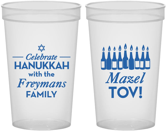 Custom Hanukkah 22 oz Translucent Cups - Mazel Tov | 270025