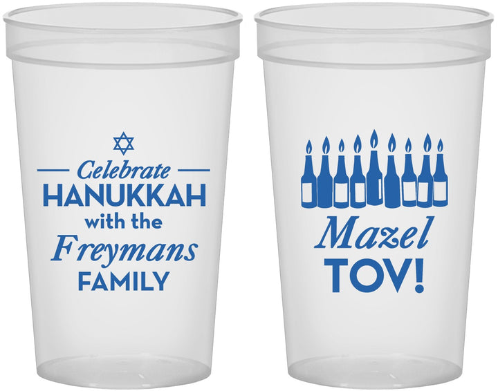 Custom Hanukkah 22 oz Translucent Cups - Mazel Tov | 270025