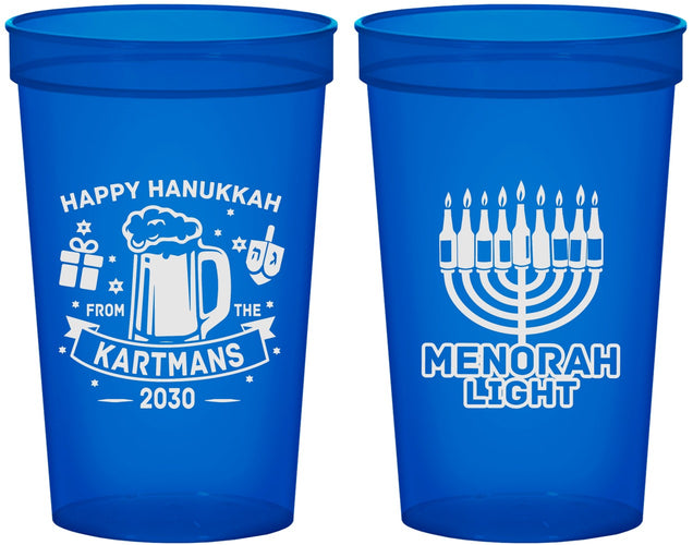 Custom Hanukkah 22 oz Translucent Cups - Menorah | 270028