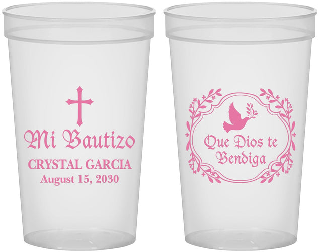 Custom Baptism 22 oz Translucent Cups - Mi Bautizo | 290000