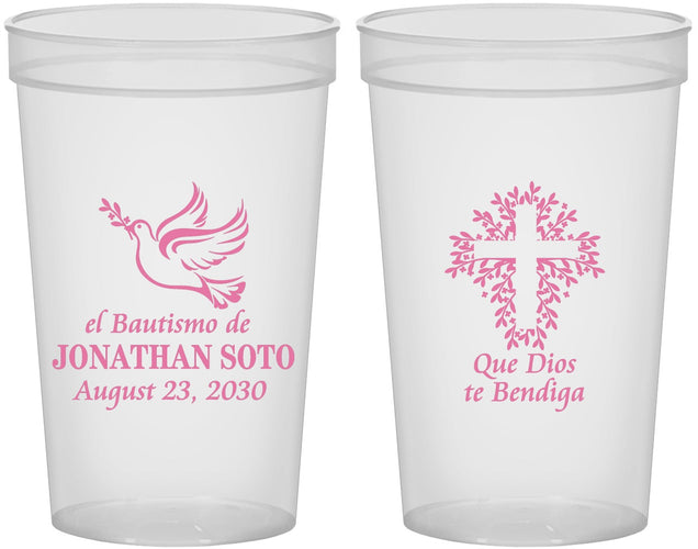 Custom Baptism 22 oz Translucent Cups - Mi Bautizo | 290004