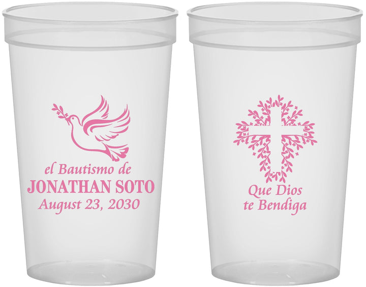 Custom Baptism 22 oz Translucent Cups - Mi Bautizo | 290004