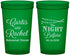 Custom Rehearsal Dinner 22 oz Translucent Cups - The Night Before | 30006