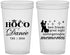 Custom Homecoming 22 oz Translucent Cups - Hoco Dance | 330007
