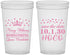 Custom Homecoming 22 oz Translucent Cups - Hoco Queen Vote | 330024