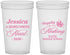Custom Homecoming 22 oz Translucent Cups - Hoco Maid Vote | 330029