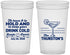 Custom Wedding 22 oz Translucent Cups - To Have And To Hold | 375