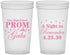 Custom Prom 22 oz Translucent Cups - A Night To Remember | 50003