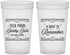 Custom Prom 22 oz Translucent Cups - Gatsby Gala | 50012
