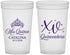 Custom Quinceanera 22 oz Translucent Cups - Mis Quince Anos | 70002