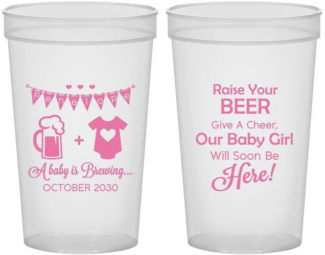 Custom Baby Shower 22 oz Translucent Cups - Raise Your Beer | 90065