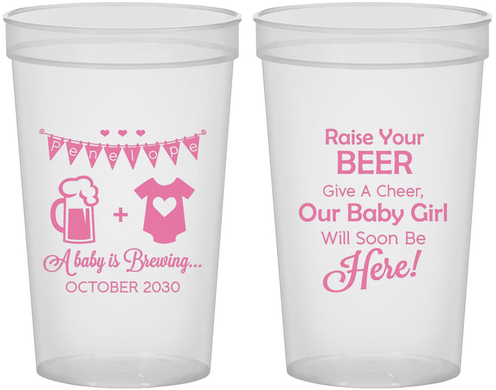 Custom Baby Shower 22 oz Translucent Cups - Raise Your Beer | 90065