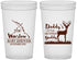 Custom Baby Shower 22 oz Translucent Cups - Hunting Buddy | 90127