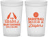 Custom Baby Shower 22 oz Translucent Cups - Basketball Beer Diapers | 90133