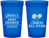 Custom Baby Shower 22 oz Translucent Cups - Future All Star | 90146
