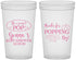 Custom Baby Shower 22 oz Translucent Cups - Popping By | 90158