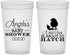 Custom Baby Shower 22 oz Translucent Cups - Chick About To Hatch | 90199