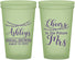 Custom Bridal Shower 22 oz Glow In The Dark Cups - Future Mrs | 100018