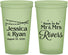 Custom Engagement 22 oz Glow In The Dark Cups - Soon To Be Mr And Mrs | 10008