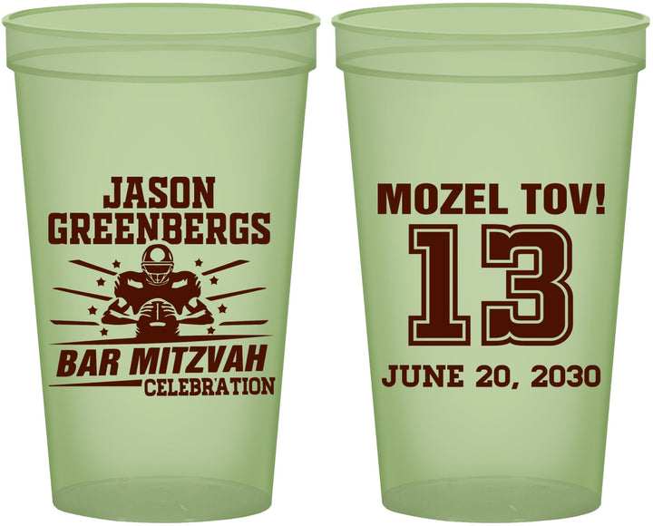 Custom Bar Mitzvah 22 oz Glow In The Dark Cups - 13th Birthday Football | 110002