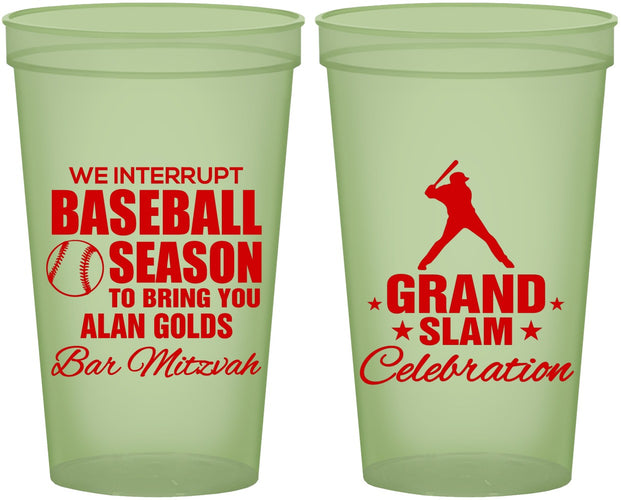 Custom Bar Mitzvah 22 oz Glow In The Dark Cups - 13th Birthday Baseball | 110004