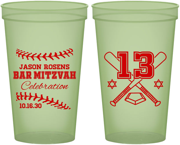 Custom Bar Mitzvah 22 oz Glow In The Dark Cups - 13th Birthday Baseball | 110005