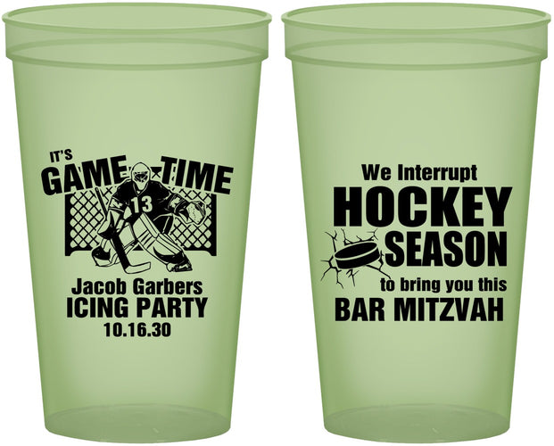 Custom Bar Mitzvah 22 oz Glow In The Dark Cups - 13th Birthday Hockey | 110006