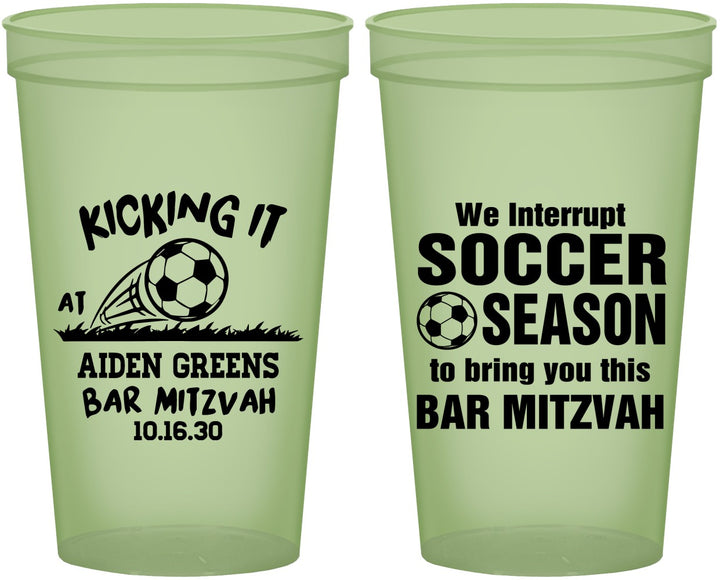 Custom Bar Mitzvah 22 oz Glow In The Dark Cups - 13th Birthday Soccer | 110009