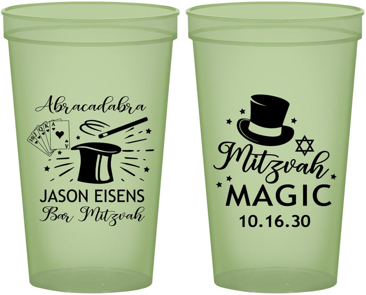 Custom Bar Mitzvah 22 oz Glow In The Dark Cups - 13th Birthday Magic | 110015