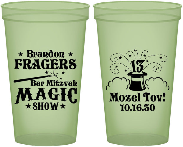 Custom Bar Mitzvah 22 oz Glow In The Dark Cups - 13th Birthday Magic | 110016