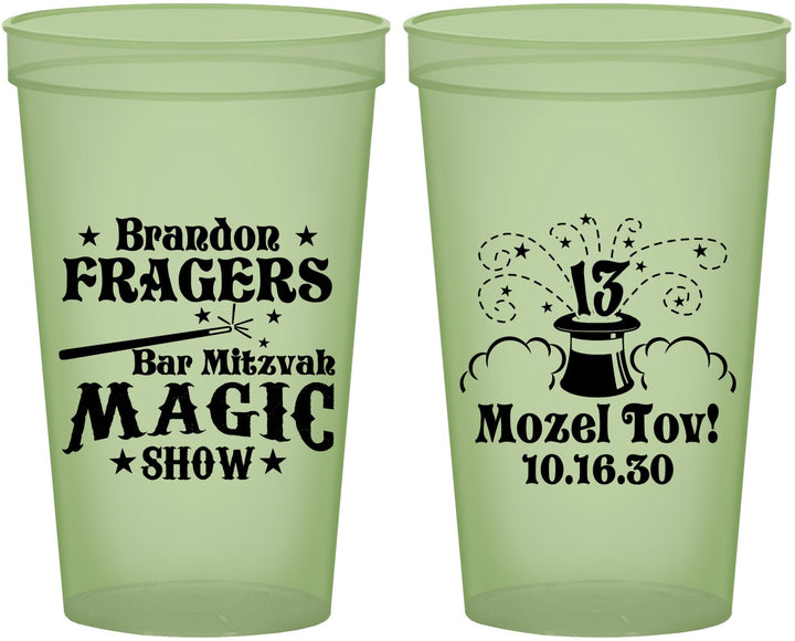 Custom Bar Mitzvah 22 oz Glow In The Dark Cups - 13th Birthday Magic | 110016