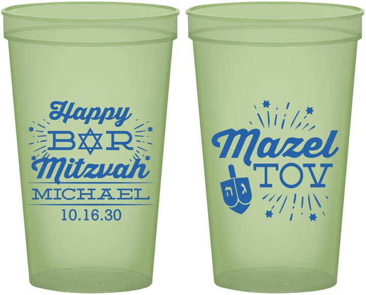 Custom Bar Mitzvah 22 oz Glow In The Dark Cups - 13th Birthday Mazel Tov | 110017