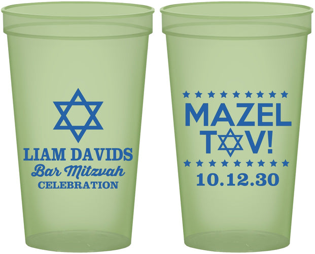 Custom Bar Mitzvah 22 oz Glow In The Dark Cups - 13th Birthday Mazel Tov | 110018