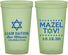 Custom Bar Mitzvah 22 oz Glow In The Dark Cups - 13th Birthday Mazel Tov | 110018