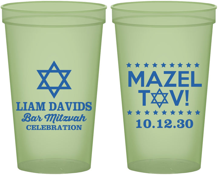 Custom Bar Mitzvah 22 oz Glow In The Dark Cups - 13th Birthday Mazel Tov | 110018