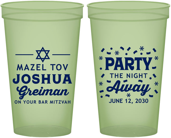 Custom Bar Mitzvah 22 oz Glow In The Dark Cups - 13th Birthday Mazel Tov | 110019
