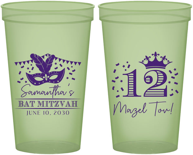 Custom Bat Mitzvah 22 oz Glow In The Dark Cups - 12th Birthday Mazel Tov | 120000