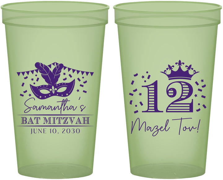 Custom Bat Mitzvah 22 oz Glow In The Dark Cups - 12th Birthday Mazel Tov | 120000