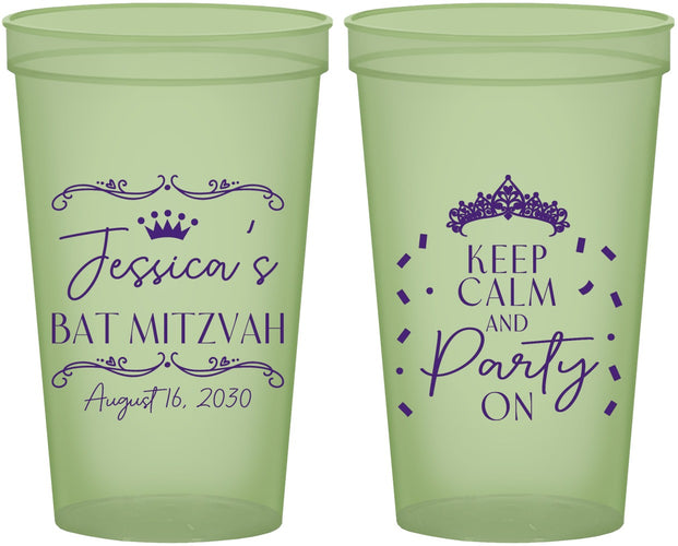 Custom Bat Mitzvah 22 oz Glow In The Dark Cups - 12th Birthday Tiara | 120002