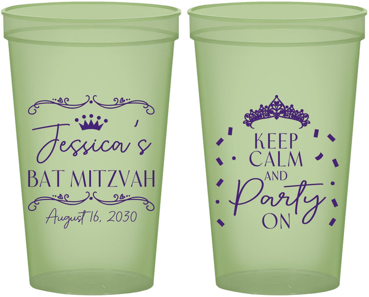Custom Bat Mitzvah 22 oz Glow In The Dark Cups - 12th Birthday Tiara | 120002