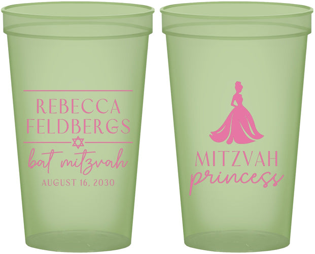 Custom Bat Mitzvah 22 oz Glow In The Dark Cups - 12th Birthday Princess | 120003