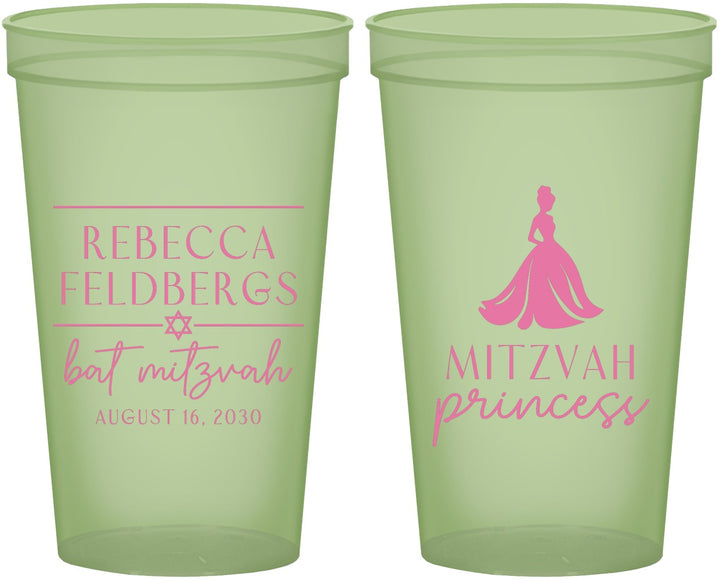 Custom Bat Mitzvah 22 oz Glow In The Dark Cups - 12th Birthday Princess | 120003