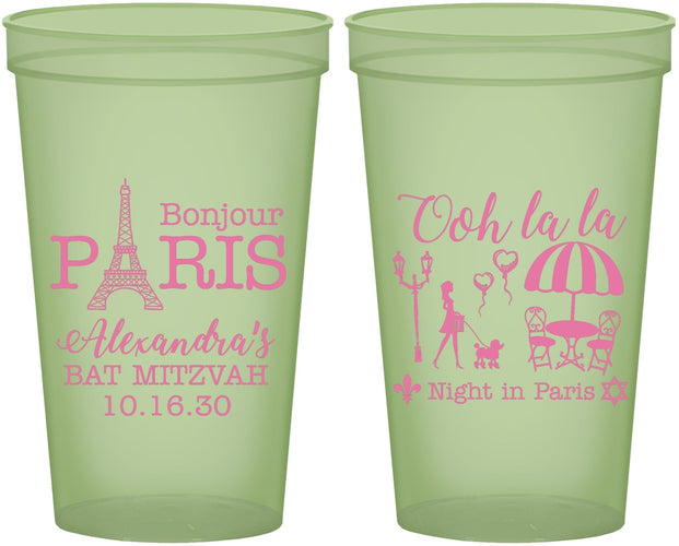 Custom Bat Mitzvah 22 oz Glow In The Dark Cups - 12th Birthday Paris | 120004