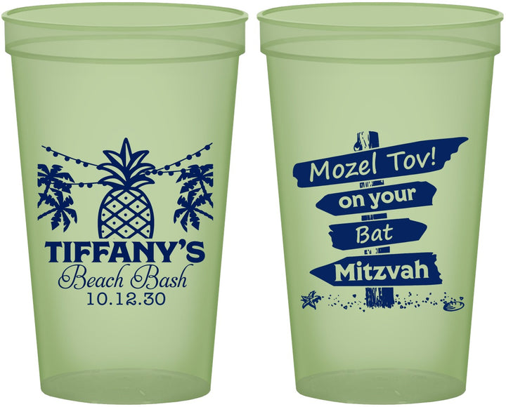 Custom Bat Mitzvah 22 oz Glow In The Dark Cups - 12th Birthday Beach | 120005