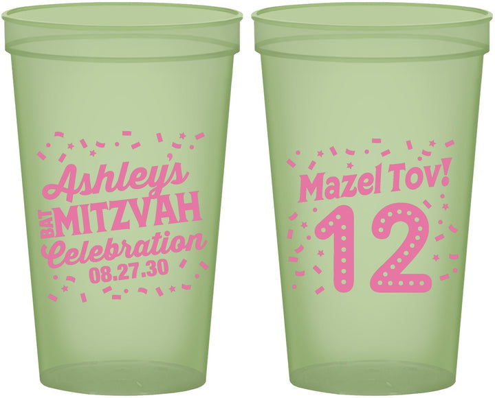 Custom Bat Mitzvah 22 oz Glow In The Dark Cups - 12th Birthday Mazel Tov | 120007